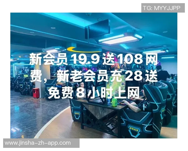 金沙娱乐注册送28-金沙娱乐注册送28，初识与探索的乐趣-金沙娱乐注册送28