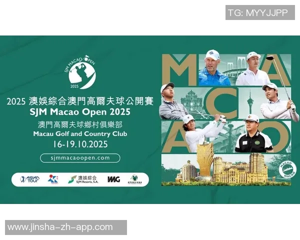 澳门金沙城中心娱乐场-澳娱一梦，澳门金沙城中心娱乐场游思纪游-澳门金沙城中心娱乐场