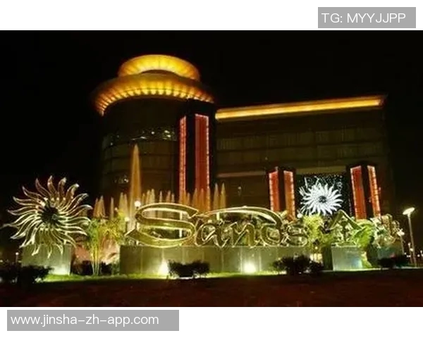 新浦京澳门娱乐金沙-新浦京澳门娱乐金沙，探索前沿的娱乐天堂-新浦京澳门娱乐金沙