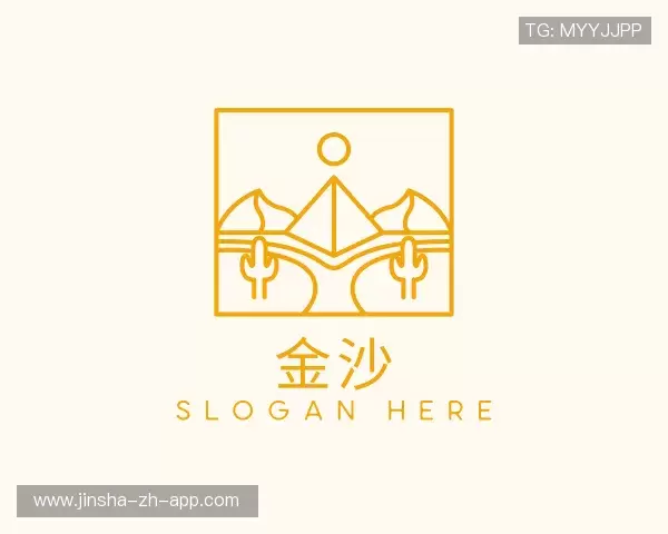 知道金沙娱乐