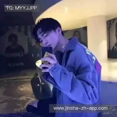 松媛洋